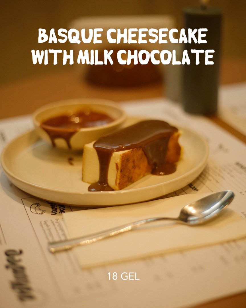 Basque cheesecake with milk chocolate