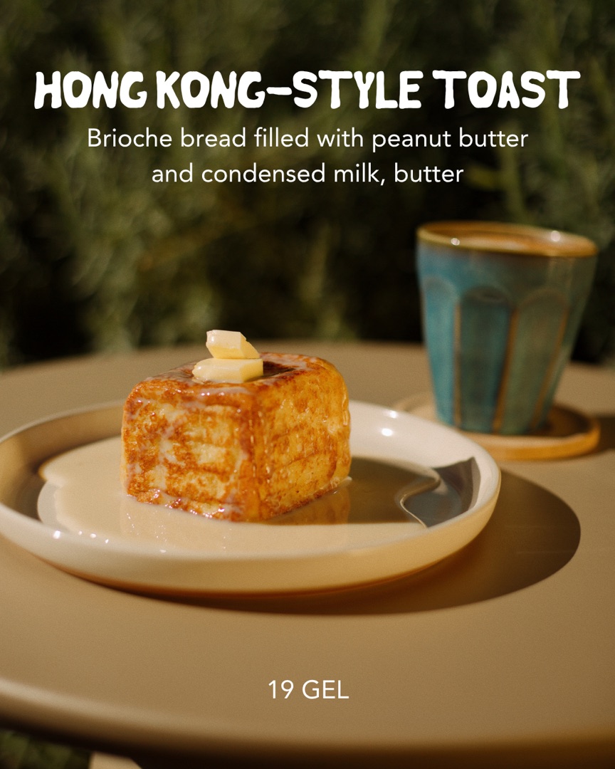 Hong Kong-style brioche toast