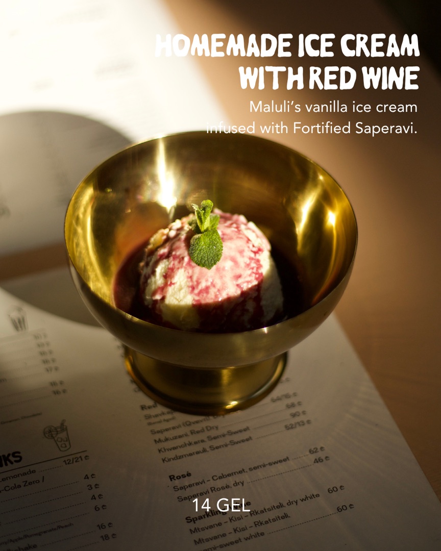 Homemade ice cream infused with red wine