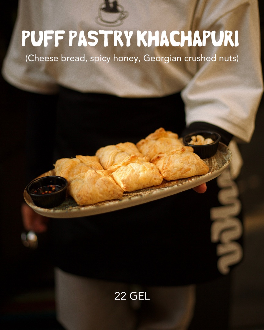 Puff pastry khachapuri